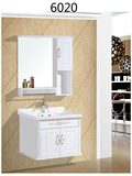 6020欧式PVC浴室柜组合卫浴柜套装小户型卫生间吊柜洗漱台盆