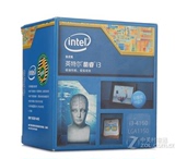 Intel/英特尔 i3-4130 全新i3 4160原包1150针双核4线程cpu处理器