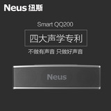 Neus/纽斯 QQ200无线HIFI蓝牙音箱手机迷你小音响便携插卡博士