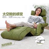 无腿靠背椅单人懒人沙发 躺椅 多功能可折叠 沙发床 宜家日式