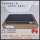 现货H3C华三SMB-S1848G-CN全千兆48口交换机WEB管理全国联保3年