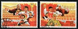 新中国邮票纪118为实现第三个五年计划信销旧全  (上品)【套票】
