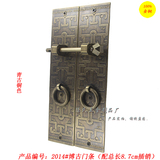 中式大门长方形拉手纯铜雕花直条拉手柜门锁老式直条拉手