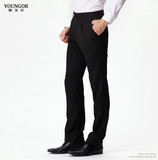 雅戈尔专柜正品新款春夏商务正装纯黑色西裤 YKHX32012ACB原520