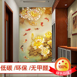 现代中式大型壁画 客厅走廊过道玄关背景墙纸 金色牡丹九鱼图壁纸