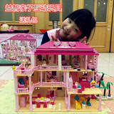 儿童益智拼装插玩具女孩城堡系列乐高积木城市组装公主式6-8-12岁