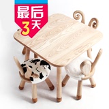 北欧 高档实木创意儿童学习桌幼儿园儿童培训课桌椅宝宝手工桌椅