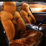汽车座套冬季保暖毛绒雅阁帕萨特凯美瑞天籁专用坐套全包围坐垫套