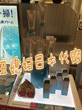 日本代购 最新品fancl 去黄 温和保湿洁面膏洗面奶90g