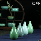 现代陶瓷迷你小花瓶器龙泉青瓷复古水培茶道植物创意家居摆件花插