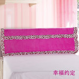 韩版床头套床头保护罩 加厚防尘罩 床头靠背罩套1.5米1.8米可定做
