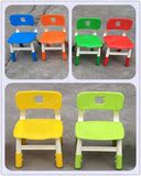 批发幼儿园专用椅子 儿童学习塑料椅子宝宝座椅 可升降儿童靠背椅