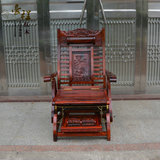 豪程红木 老挝大红酸枝摇椅 交趾黄檀躺椅 实木休闲椅/老人椅