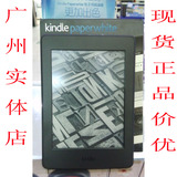 岗顶kpw3现货 Kindle Paperwhite 3代国行 日版 美版电子书阅读器