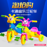淘其乐儿童三轮车小孩自行车脚踏宝宝童车玩具婴幼儿1-3岁升级版