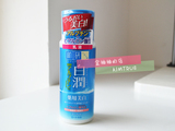 日本本土版 日本肌研 白润药用美白保湿乳液 140ml  美白保湿