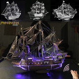 拼酷3D金属立体拼图DIY拼装建筑模型加勒比海盗船复仇者 黑珍珠号