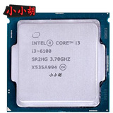 Intel/英特尔 i3-6100 3.7G 散片正式版 双核CPU 支持B150 现货