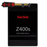 闪迪/SanDisk Z400s系列 128G SSD固态硬盘 台式机/笔记本 现货