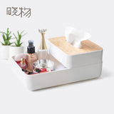 家用厕所纸巾盒创意客厅抽纸盒塑料简约餐巾盒多功能木制收纳盒子