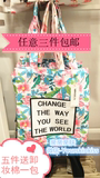 代购日本Miniso名创优品 植物印花时尚女士单肩包 手提包 购物袋