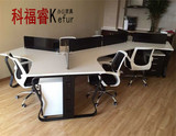 上海办公家具新款六人位钢架3人位组合员工位办公职员桌椅三人位
