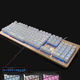 K002悬浮钢板键盘彩虹背光键盘机械手感游戏键盘lol网鱼网咖