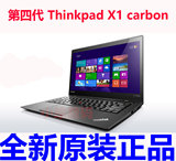 ThinkPad X1 Carbon(34436DC) 四代X1 酷睿六代 港行 市内送货