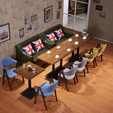 北欧简约西餐咖啡厅甜品店奶茶店休闲皮艺沙发餐桌实木a字椅组合