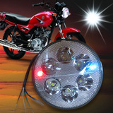 太子摩托车led大灯泡GN125五羊本田改装强光射灯远近光前12V超亮