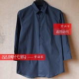 B1CB62106 太平鸟 男装2016夏装新款 专柜正品代购 7分袖衬衣