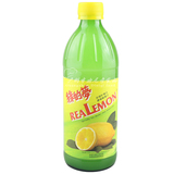 进口绿的梦青柠汁 ReaLemon天然浓缩鲜柠檬汁 原汁去腥调味 500ml