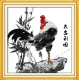 最新款十字绣大吉利图客厅卧室动物小幅精准印花大公鸡国画D745