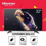 Hisense/海信 LED32EC200 32吋蓝光液晶平板高清电视