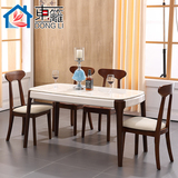 北欧实木餐桌椅组合4-6人现代简约小户型餐厅大理石方形餐台饭桌