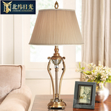 水晶台灯卧室床头创意可调节欧式美式复古调光遥控全纯铜客厅
