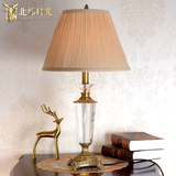 台灯卧室床头灯创意时尚可调光美式欧式水晶复古奢华现代简约客厅