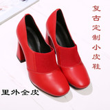 红色秋冬新款欧美真皮踝靴黑色圆头深口单鞋女鞋高跟粗跟皮鞋短靴