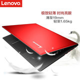 Lenovo/联想 S41-70 -ITH i3-5005U 2G独显超轻薄学生笔记本电脑