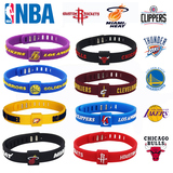 NBA可调节硅胶手环篮球腕带勇士库里骑士詹姆斯科比哈登篮球礼品