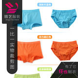 【精艺服装】男童纯棉平角三角内裤DIY1:1实物裁剪纸样75款