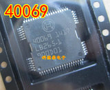 40069 BOSCH汽车电脑板宝马汽车易损喷油驱动芯片IC 全新可直拍