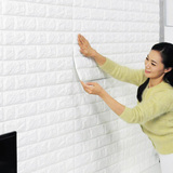 3d立体墙贴自粘创意电视背景墙砖纹壁纸客厅墙纸贴画卧室装饰防水