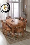 橡胶木餐桌实木伸缩餐桌条形餐桌升降餐桌椅组合1.3米圆桌餐台