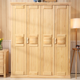 衣柜 简约现代实木衣柜 3门4门实木衣柜新西兰松木储物柜卧室家具