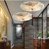 新中式布艺手绘雨伞吊灯客厅餐厅灯茶庄酒店大堂灯笼会所中式灯