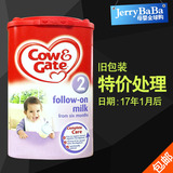 旧版特价 现货英国牛栏2段Cow & Gate2段6-12宝宝婴幼儿配方奶粉