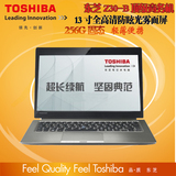 Toshiba/东芝 Z30-B Z30-BK20M Z30-BS02M Z30-B 酷睿I5笔记本