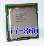 Intel 酷睿 i7 860 870 880 CPU 四核心八线程 1156针散片正式版