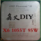 AMD Phenom II X6 1055T CPU羿龙六核AM3 938针 散片 正式版 95W